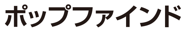 ポップファインド_logo