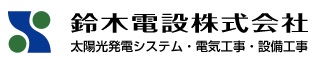 （日報共有アプリgamba!）職人さんにも”スマホ日報”が定着！『現場の声』が売上アップに繋がった