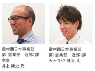 （FNX e-受信FAXサービス）FAXによる受発注業務効率化のため『FNX e-受信FAXサービス』導入、業務改善＆顧客満足度も向上