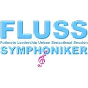 Flussシンフォニカ