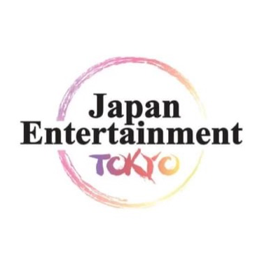 (一社)ジャパンエンターテイメント東京