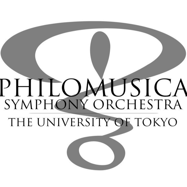 東京大学フィロムジカ交響楽団