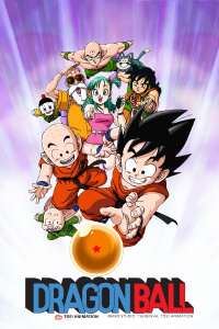 Dragon Ball