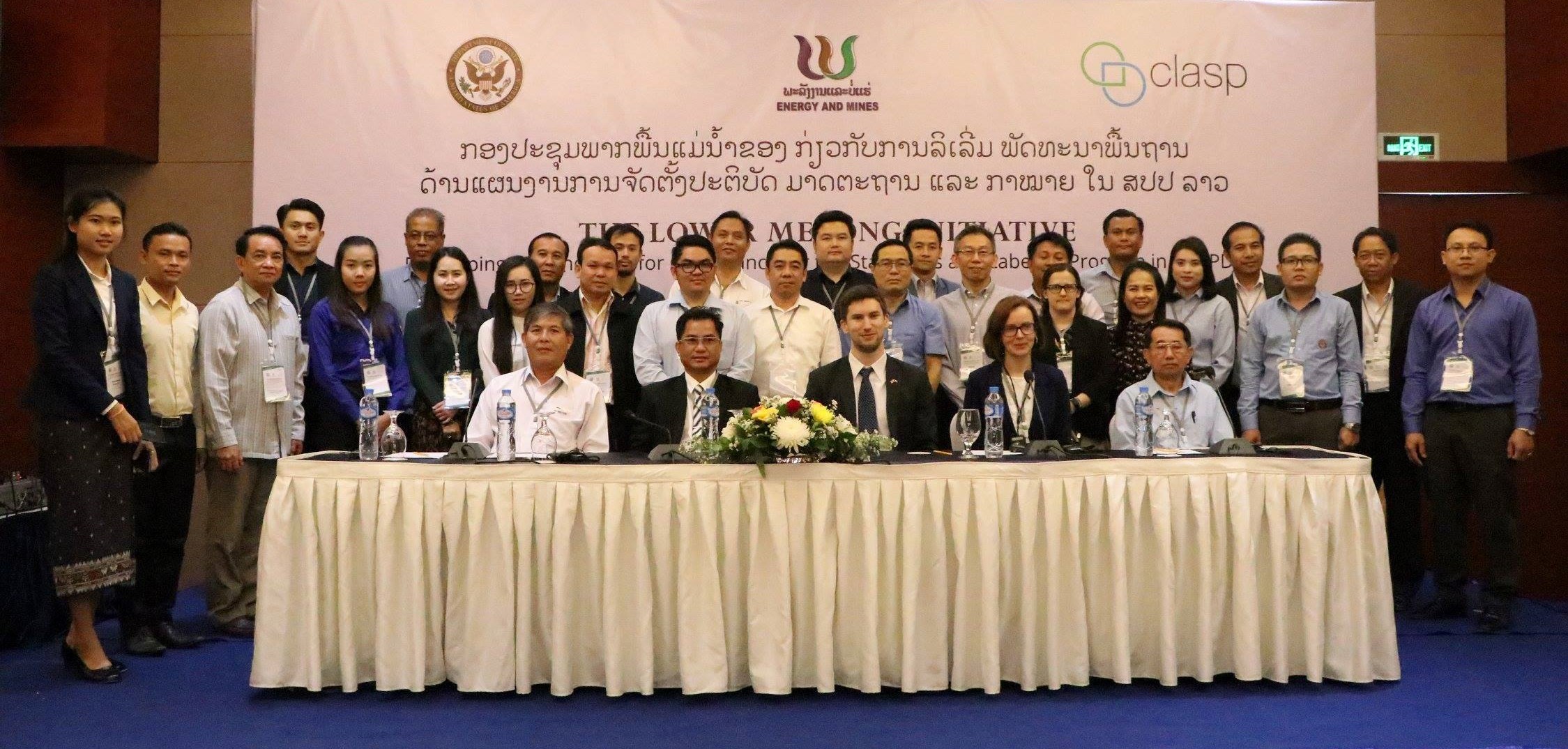 Laos-3.26.19-workshop-group-photo-cropped.jpg#asset:7592