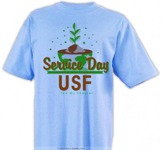 alpha-phi-omega t-shirt design with 2 ink colors - #SP7201