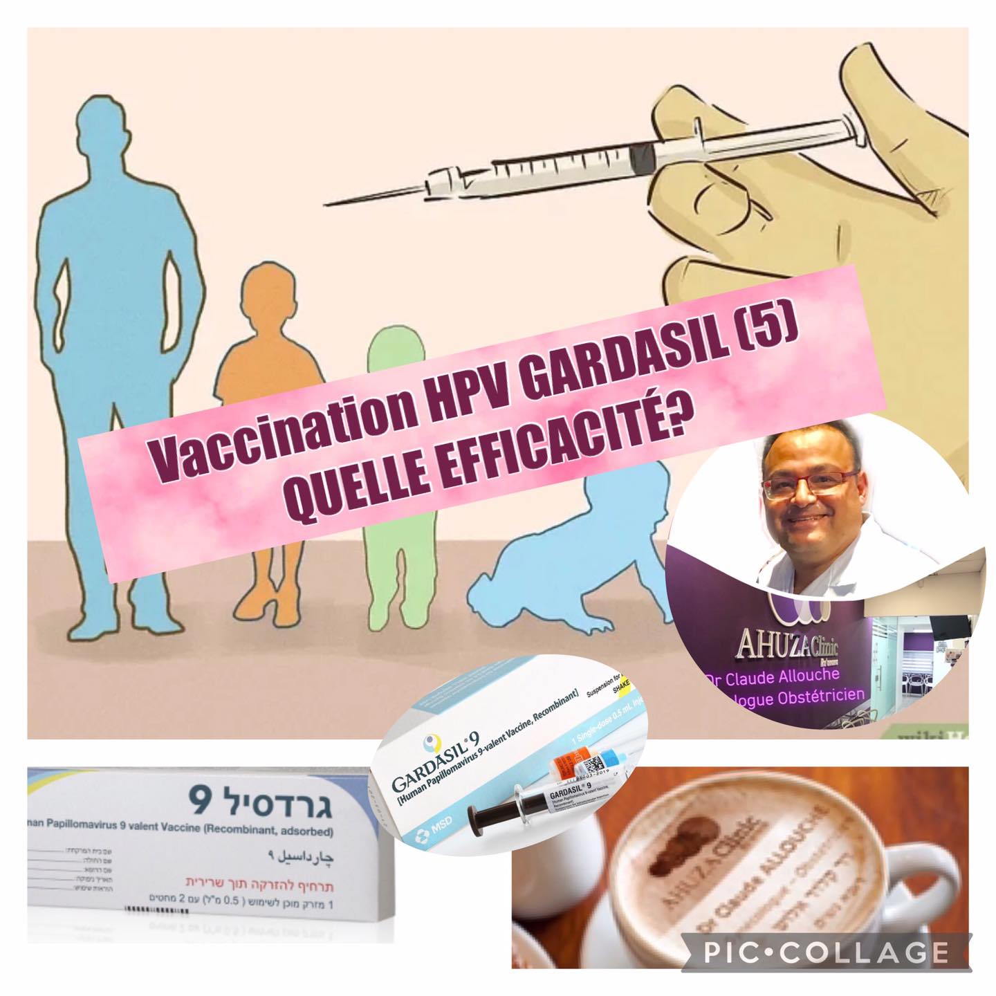 Vaccination HPV GARDASIL (5)