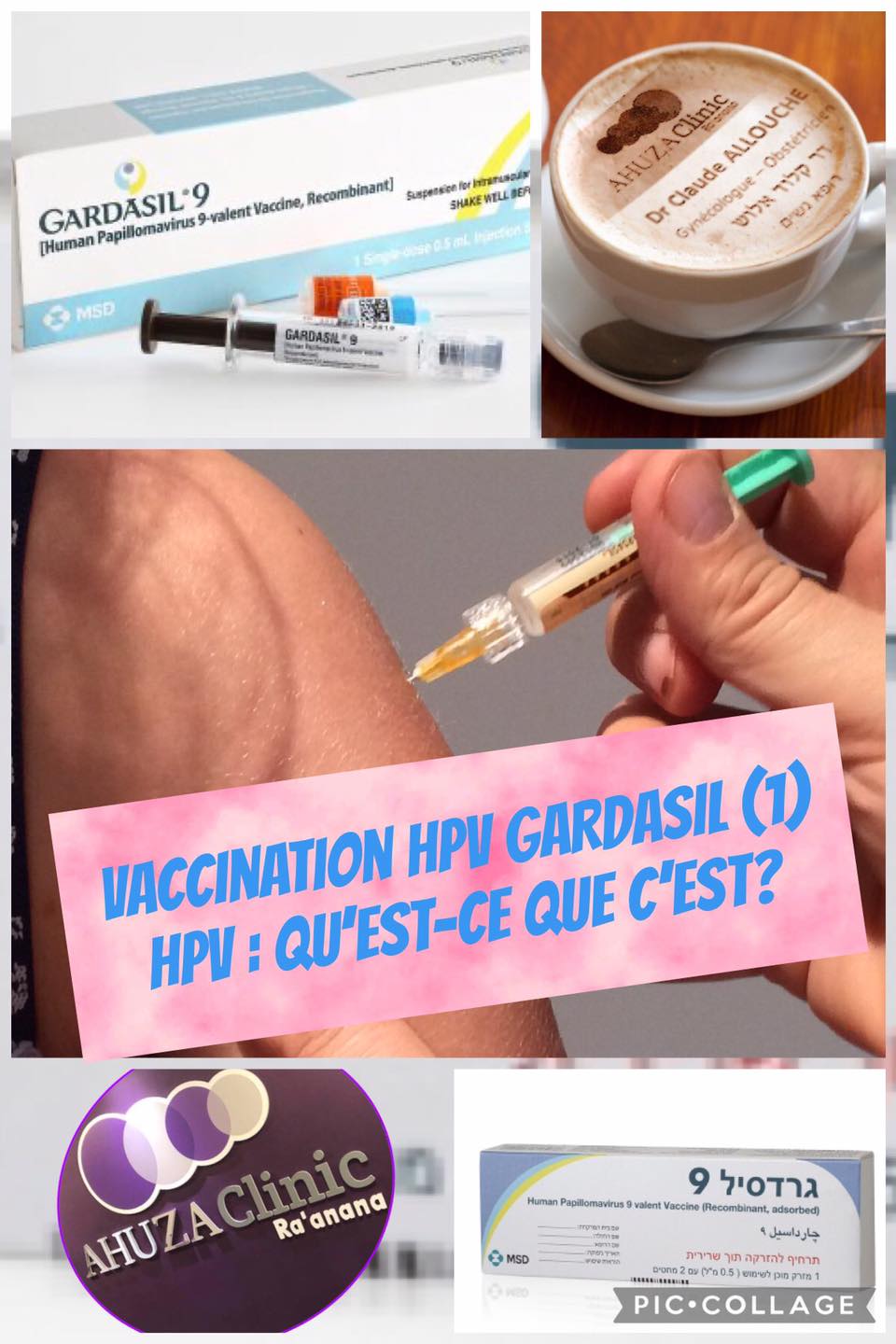Vaccination HPV GARDASIL (1)