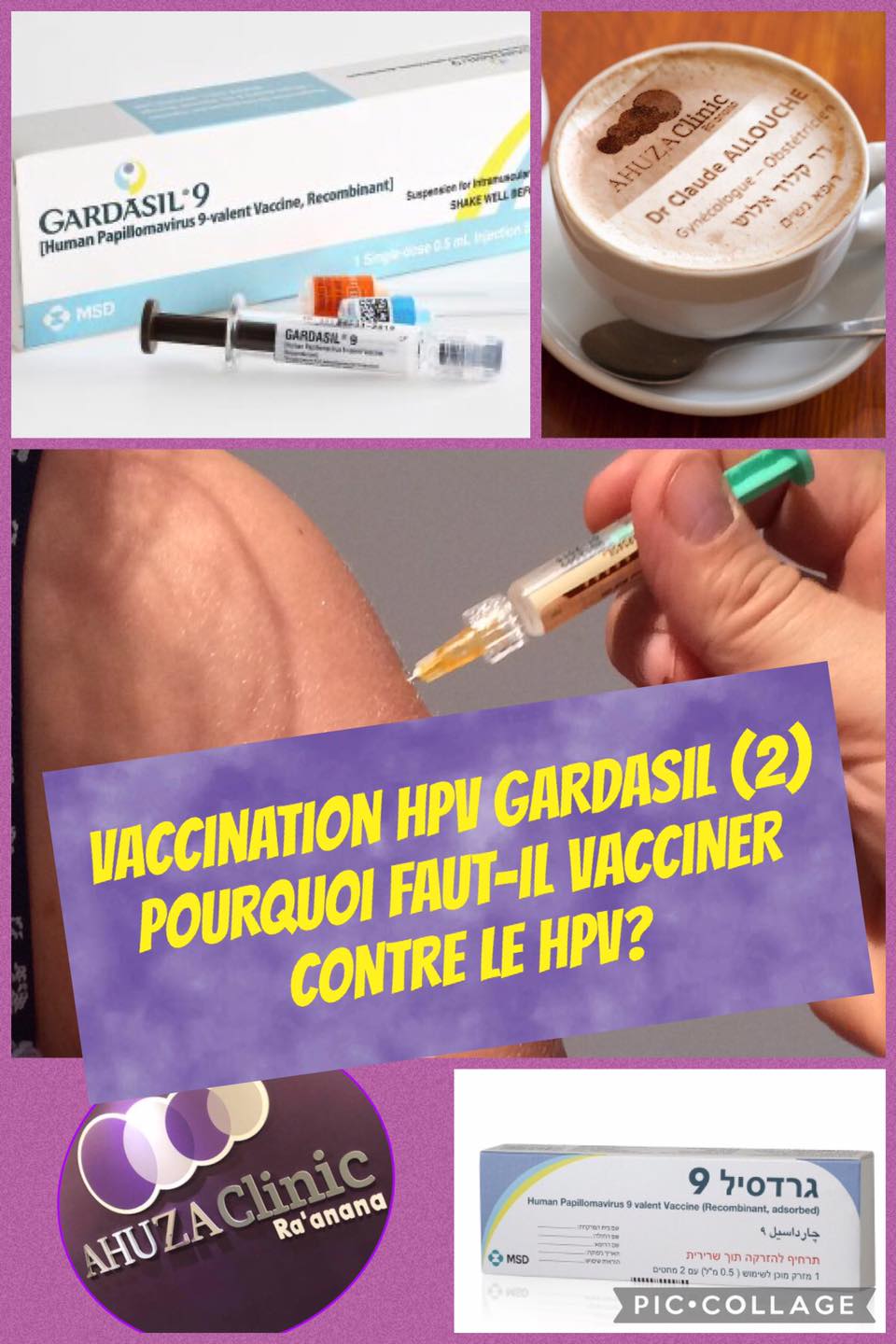 Vaccination HPV GARDASIL (2)