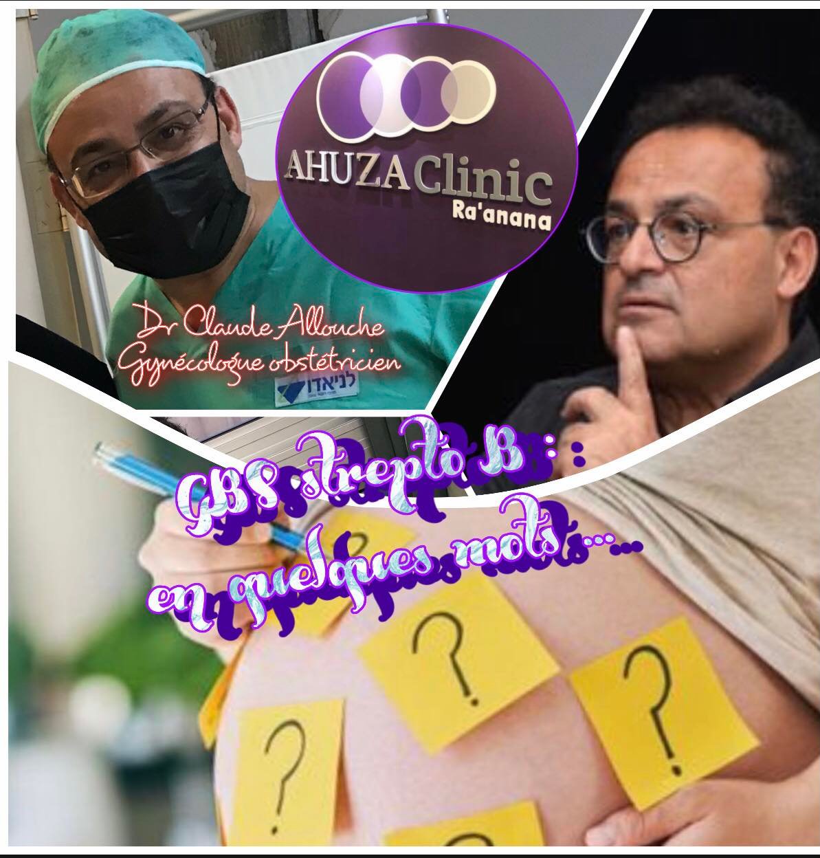 GBS (strepto B) : r&eacute;sum&eacute; en quelques mots (1-6)