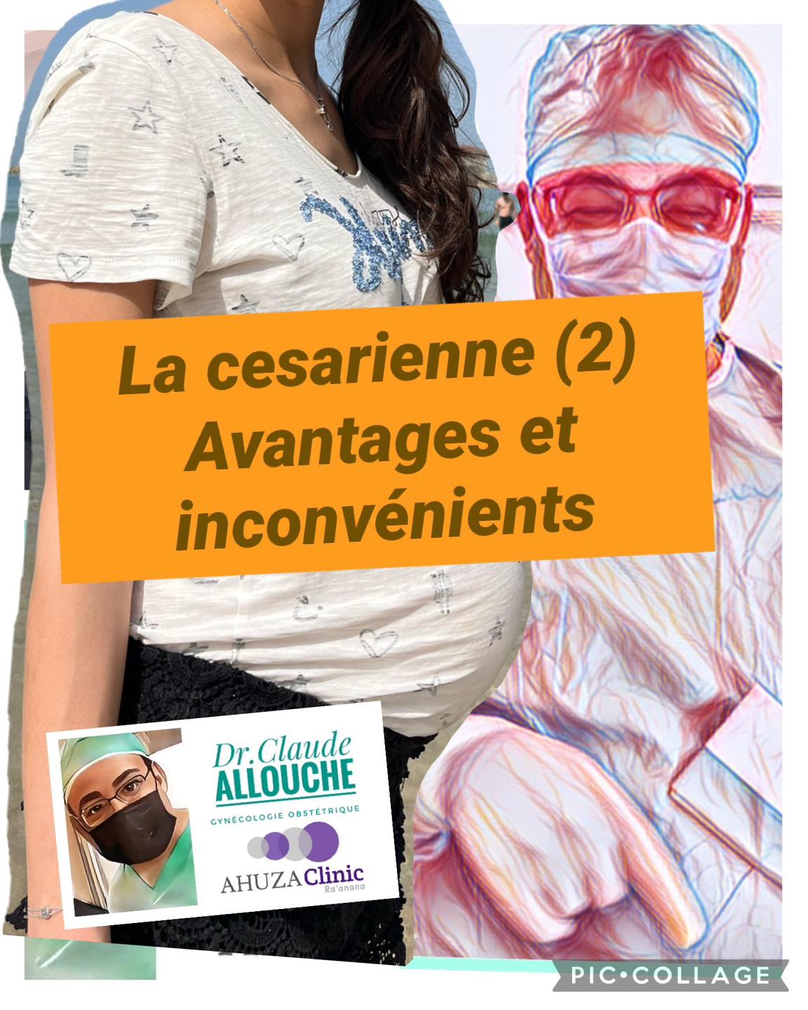 CESARIENNE (2): AVANTAGES ET INCONVENIENTS