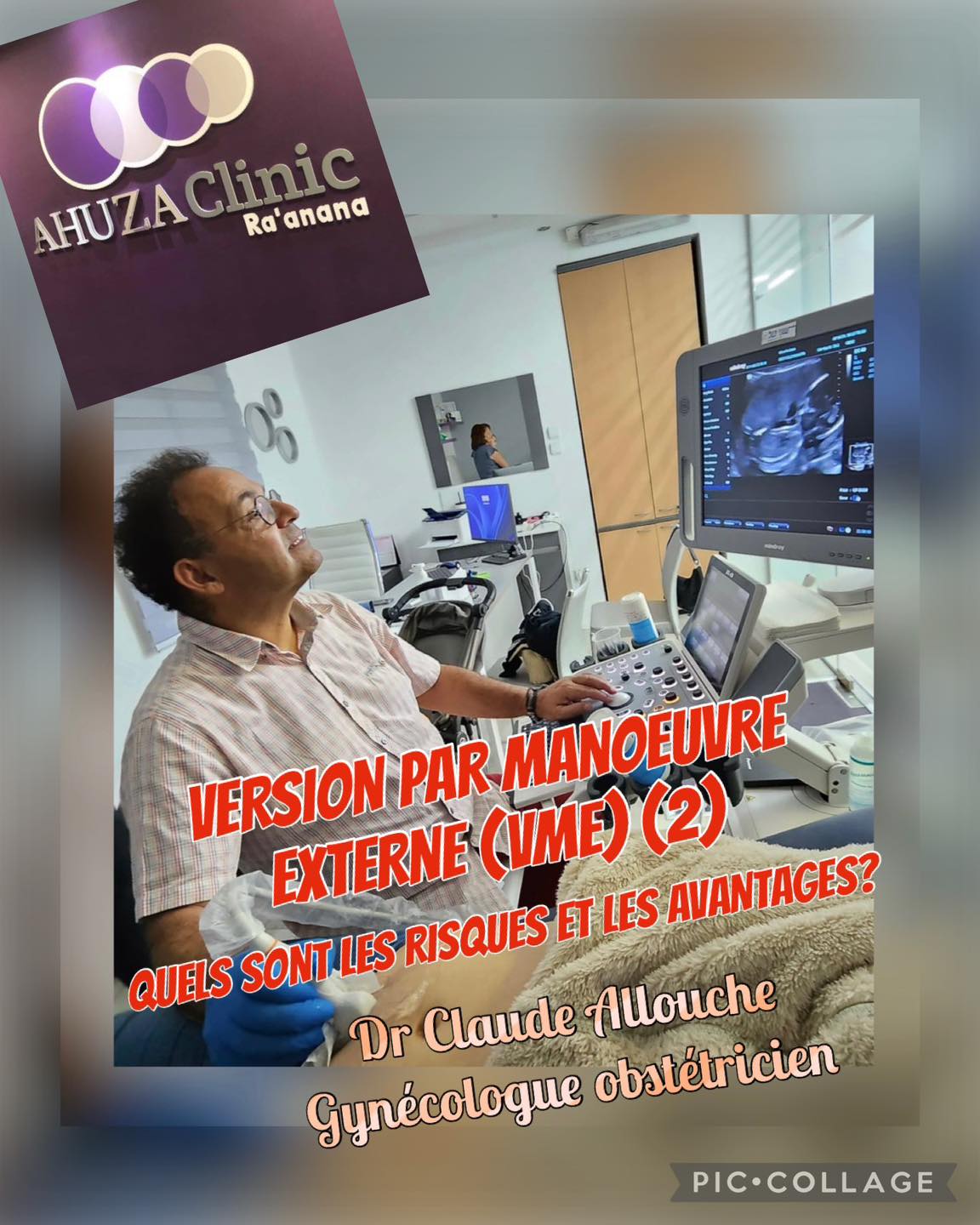 VERSION PAR MANOEUVRE EXTERNE (VME) (2) QUELS SONT LES RISQUES ET LES AVANTAGES?