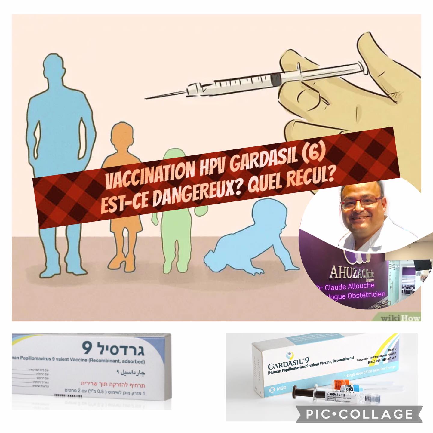 Vaccination HPV GARDASIL (6)