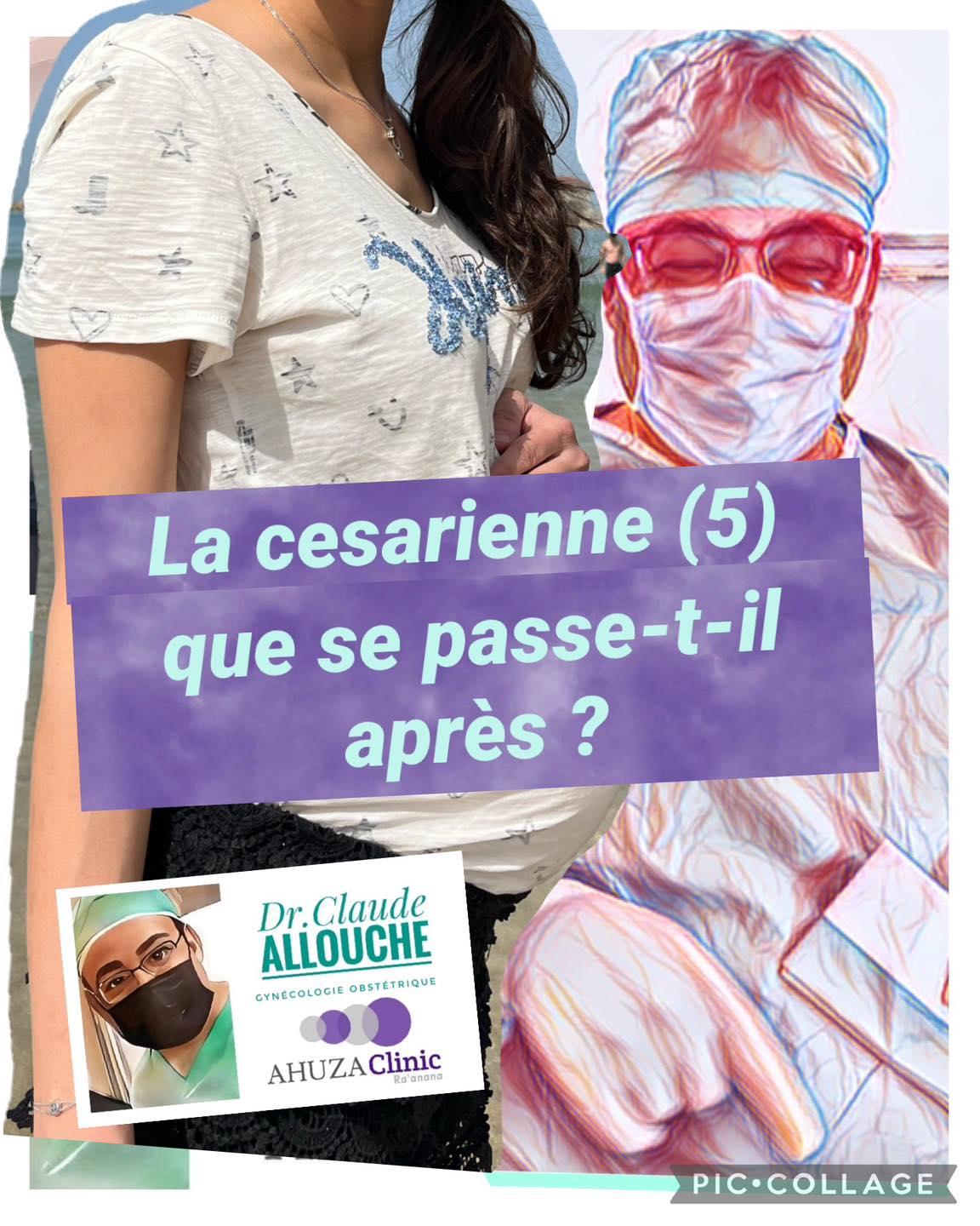CESARIENNE (5): QUE SE PASSE T&rsquo;IL APR&Egrave;S?