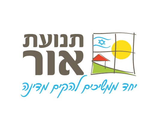 תנועת אור logo