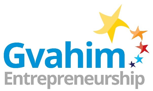 Gvahim Entrepreneurship Center logo