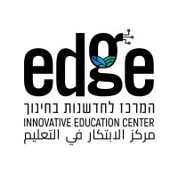 Edge | Innovative Education Center logo