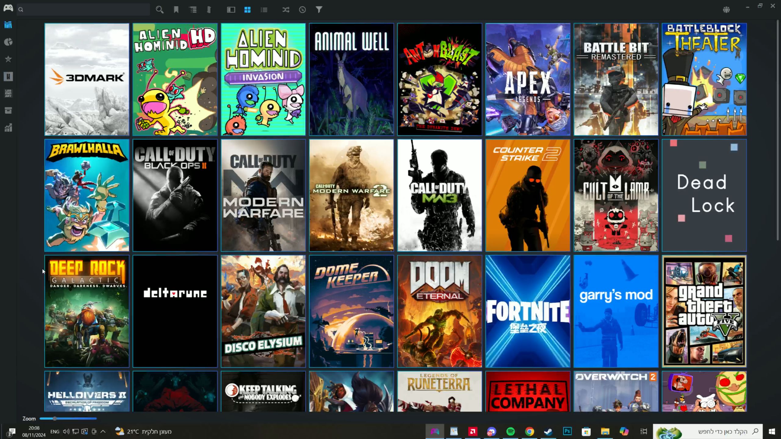Gameflix PC Server logo