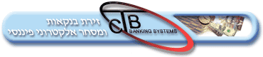 CTB Banking Systems logo