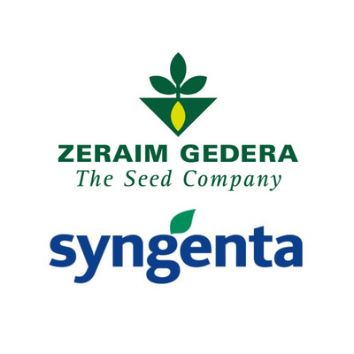 Zeraim Gedera logo