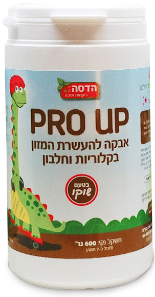 Pro Up logo