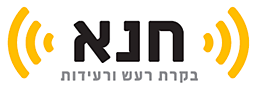 HNA logo