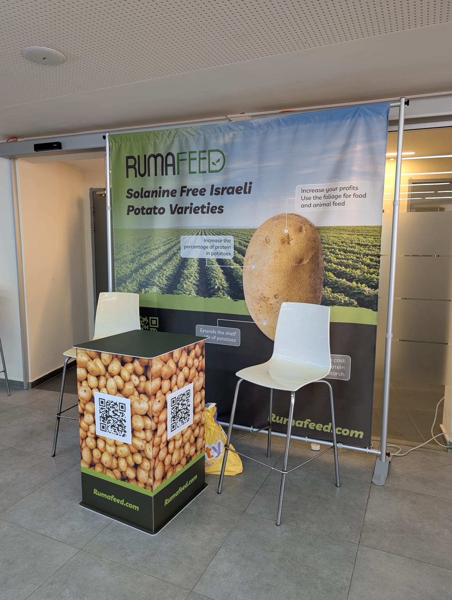 RumaFeed at Israel Agritech in Sderot 2025 logo