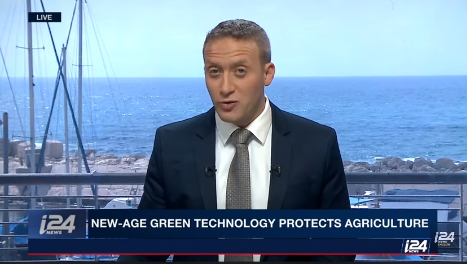 i-24 NEWS in New-Age Green Technology to Protect Agriculture logo logo