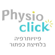 PhysioClick logo