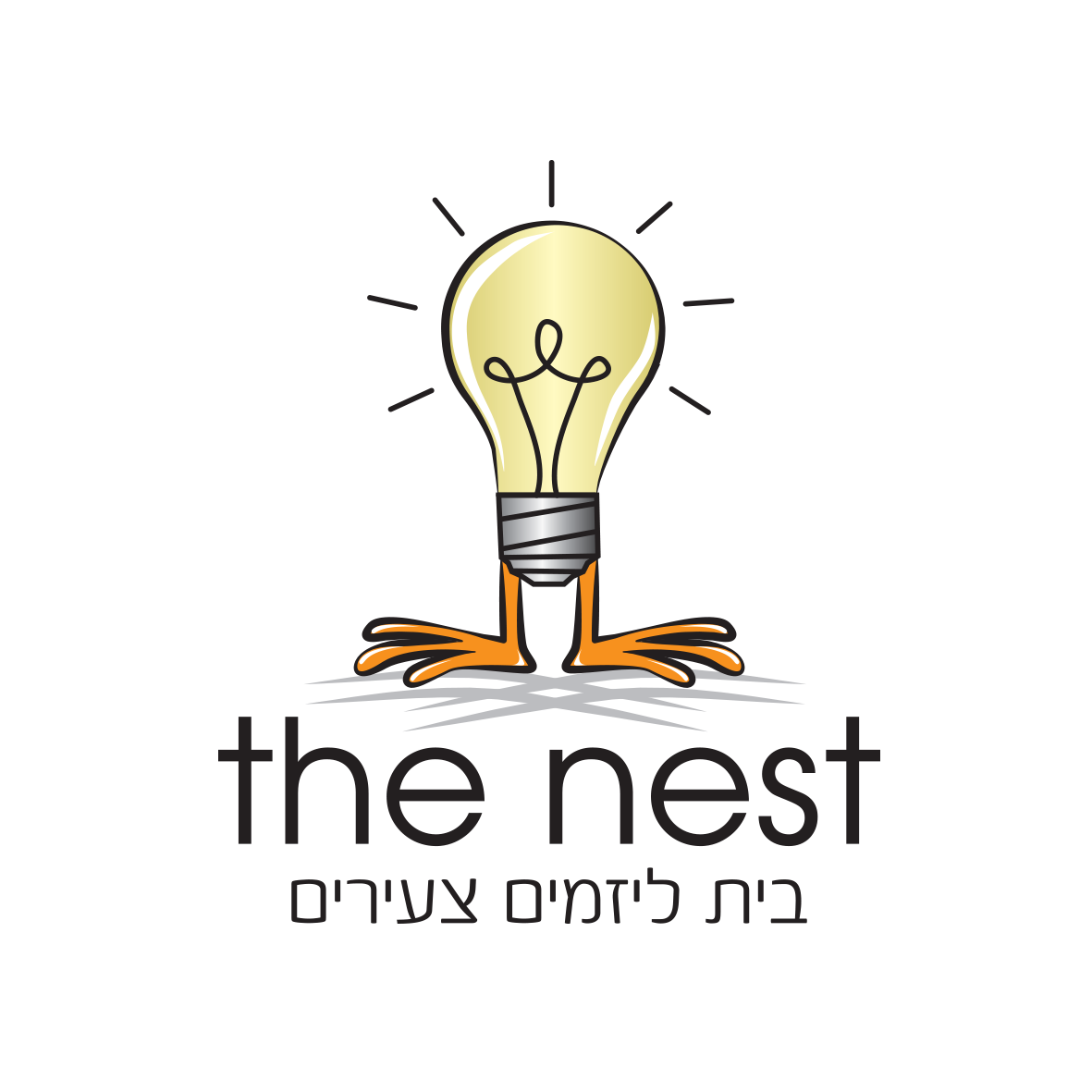 The Nest logo