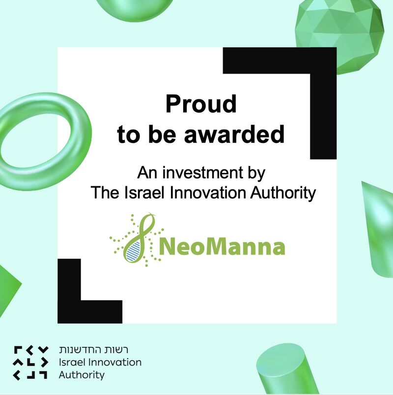 NeoManna secured funding from the prestigious R&D Fund of the Israeli Innovation Authority  logo