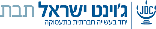 - '  JDC logo
