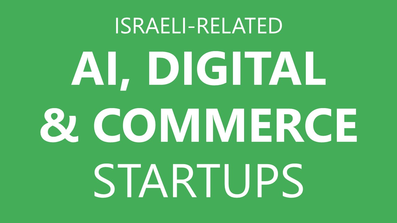AI, Digital & Commerce Startup Community logo