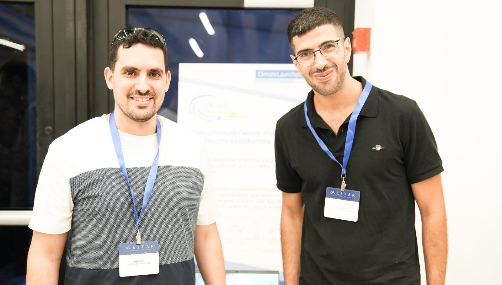 At the Israel ClimateLaunchpad finals logo