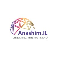 Anashim.IL logo