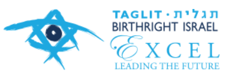 Birthright Israel Excel logo