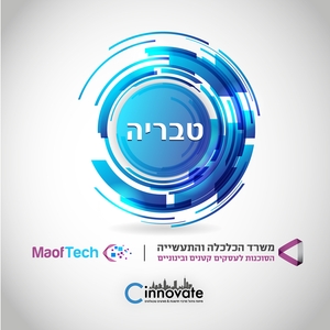 Maof-Tech Tiberias logo