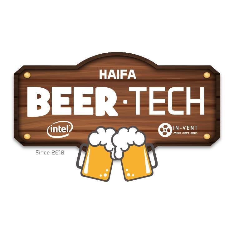 Haifa BeerTech logo
