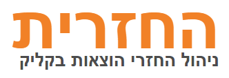 Hzrt logo