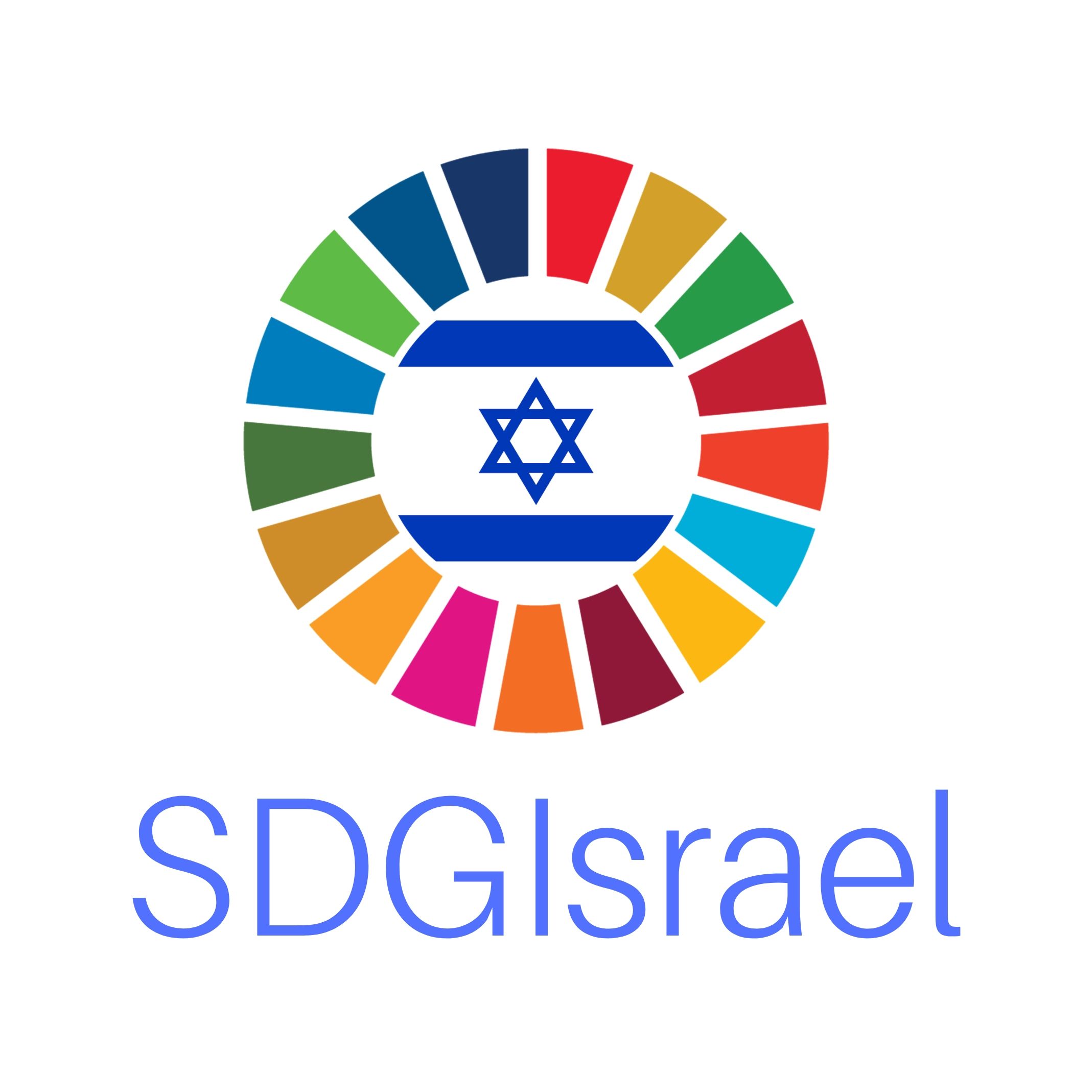 SDG Israel logo