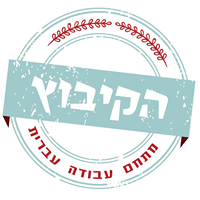 Hakibuz logo