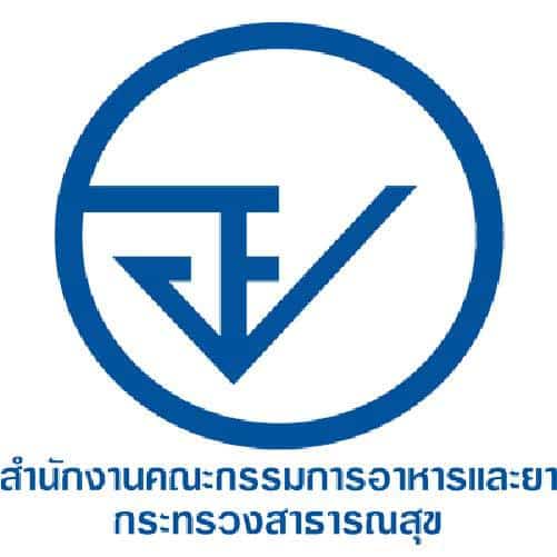 มาตรฐาน อย.