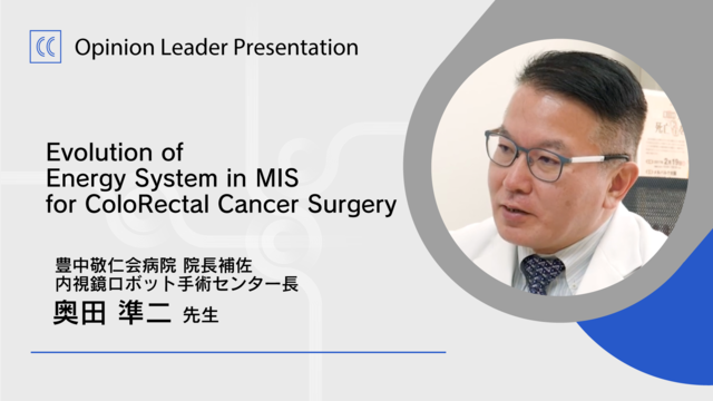 Evolution of Energy System in MIS for ColoRectal Cancer Surgery 