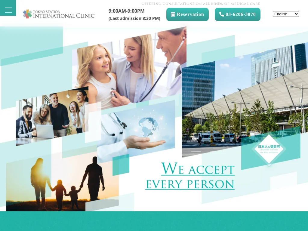 Tokyo Station International Clinic exterior