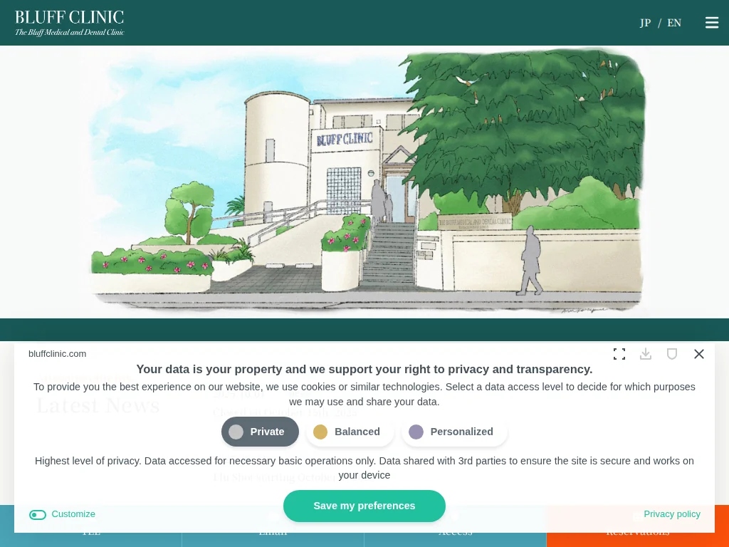 The Bluff Medical And Dental Clinic exterior