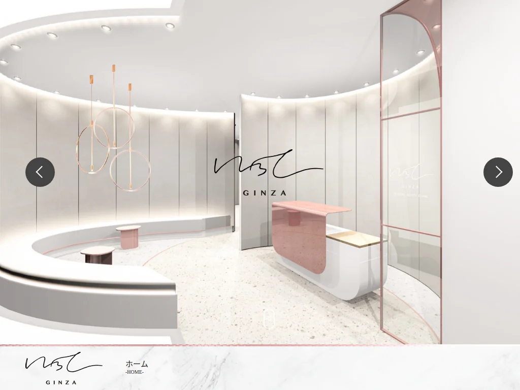 N BEAUTY CLINIC GINZA exterior