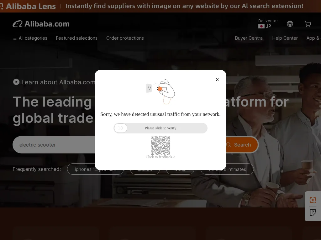 Nagamoto Eye Clinic exterior