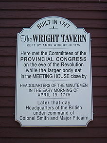 Information plaque from the front of the Tavern