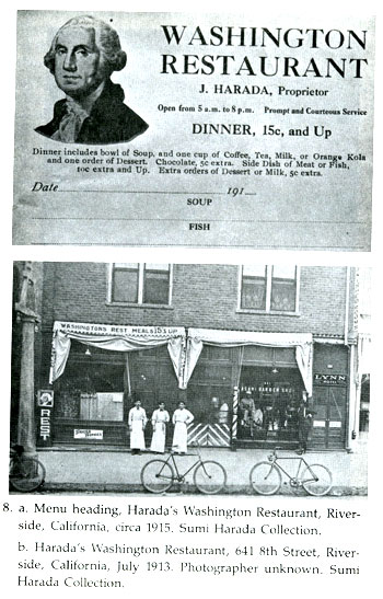 The front of Harada's restaurant, Washington Restaurant
