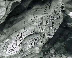 View of the Dingess Petroglyphs.