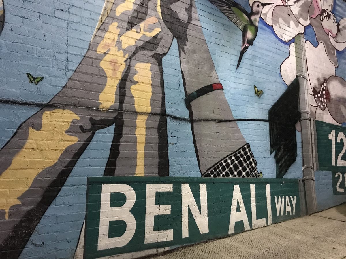 Detail of mural along Ben Ali Way by NotoriousFig on AtlasObscura (reproduced under Fair Use)